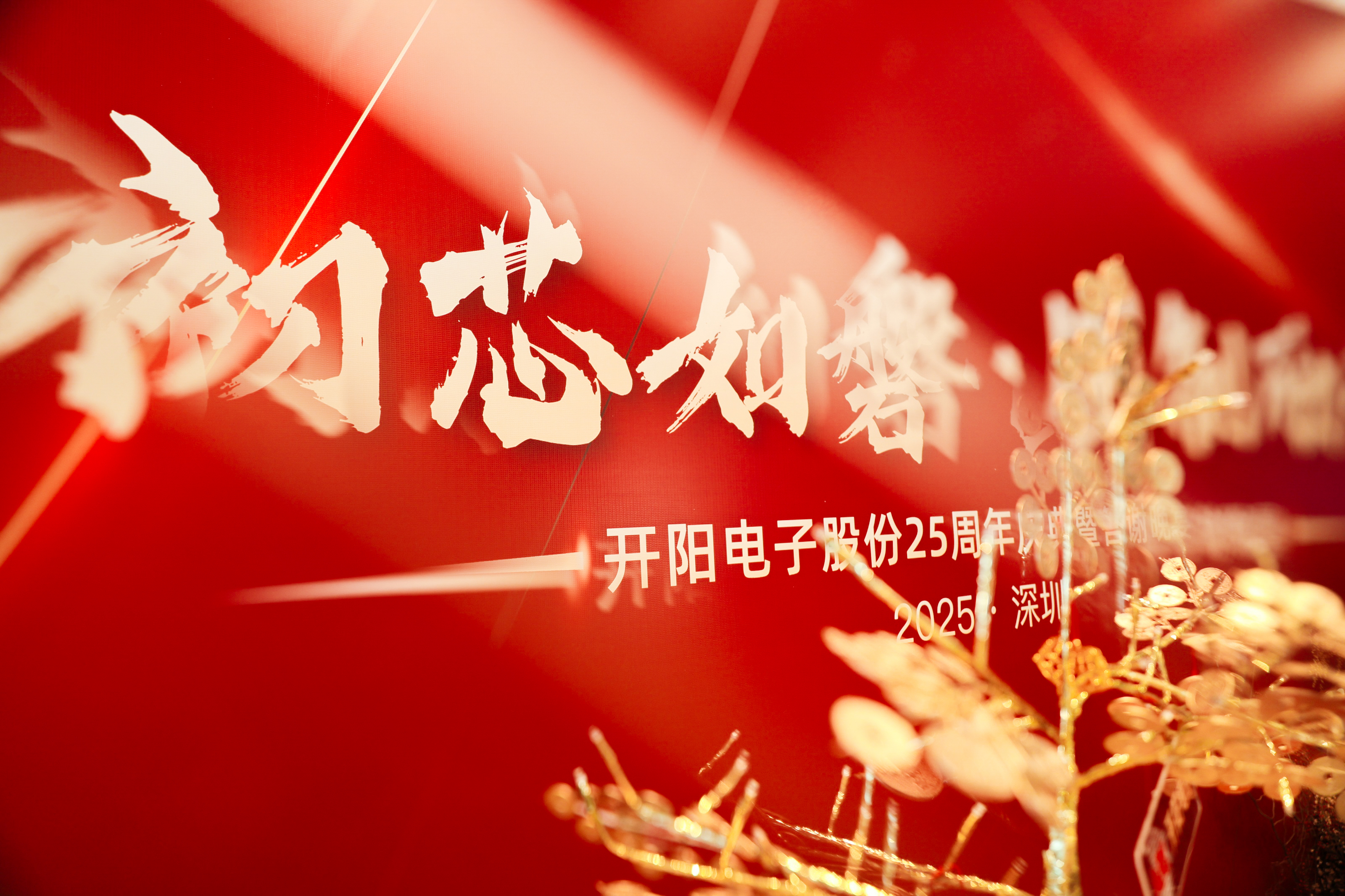 公眾號(hào)封面圖 (1).JPG